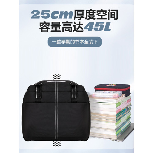 維多利亞旅行者書包男生初中高中大容量減負護脊大學生後後背包雙肩包