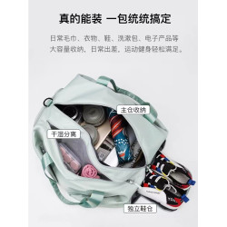 遊泳包女乾濕分離健身包男大容量運動收納包旅行防水袋手提行李包