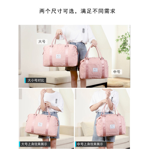 旅行包女大容量手提輕便防水行李袋短途外出旅遊登機待産包收納袋