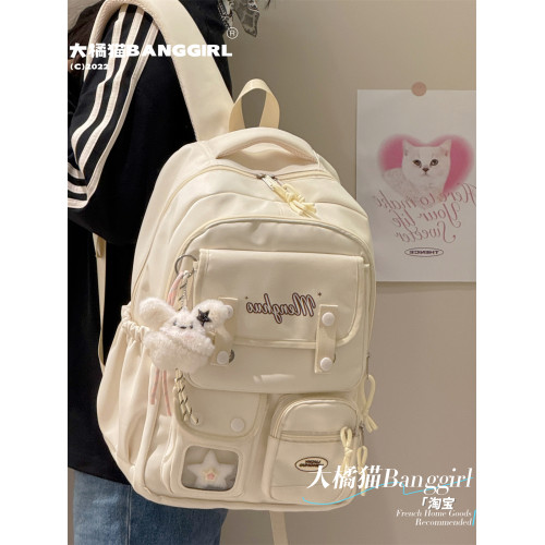 多隔層大容量書包女休閒旅行百搭雙肩包初中女生高中學生電腦後後背包