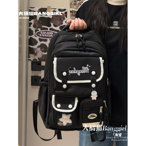 多隔層大容量書包女休閒旅行百搭雙肩包初中女生高中學生電腦後後背包