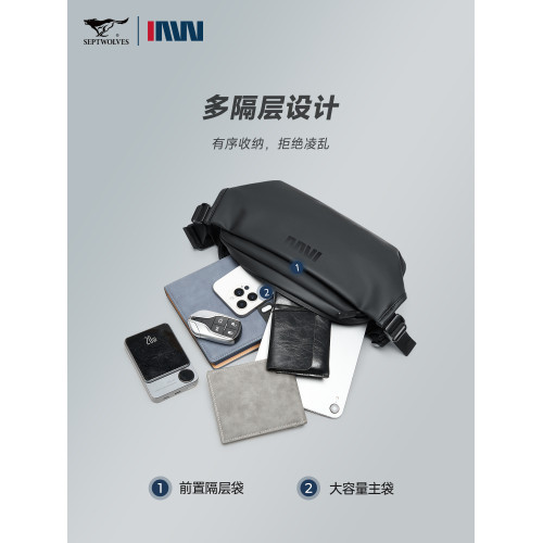 七匹狼男士胸包輕便斜後後背包通勤單肩包時尚潮流後後背包斜肩包機能騎行
