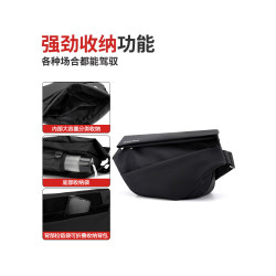 斜後後背包男機能郵差包潮牌胸包女休閒腰包磁吸釦運動後後背包騎行單肩包