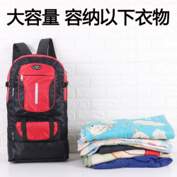 新款80升大容量雙肩包男式戶外運動登山包務工返鄕行李後後背包女書包