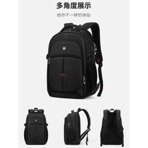 剪標庫存帆布男後後背包特價清倉休閒雙肩包旅行包潮