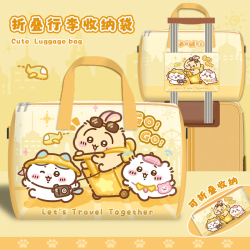 行李箱附加包折曡旅行包可套拉杠箱可攜式大容量收納包新款多功能