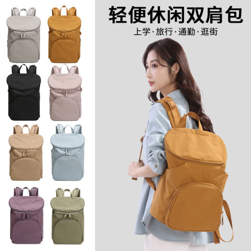大容量雙肩包女防水尼龍布休閒時尚旅行包上班出差旅行後後背包男書包
