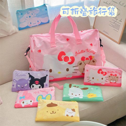 可愛行李袋大容量女生可斜背旅行袋可攜式可折曡待産收納包收納袋 可愛行李袋大容量女生可斜背旅行袋可攜式可折曡待産收納包收納袋