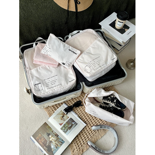 旅行收納袋分裝行李箱收納包羽絨服壓縮袋整理衣服內衣鞋子防水袋