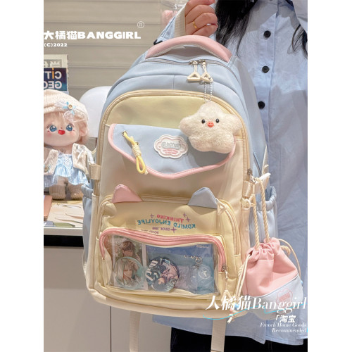 大橘貓校園痛包雙肩包2026年新款大容量後後背包可愛初高中學生書包女