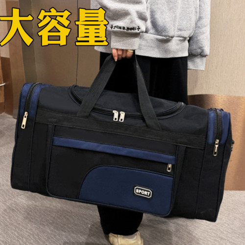 大容量手提旅行包男女外出差可折曡戶外行李袋旅遊包收納衣服後後背包