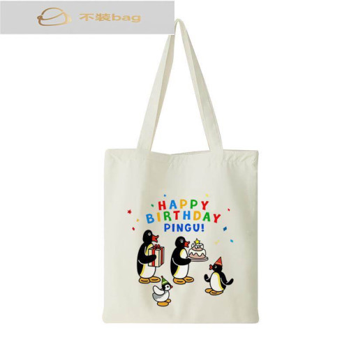 Pingu企鵞家庭小企鵞可愛收納通勤肩包容易匹配的帆布包男女學生