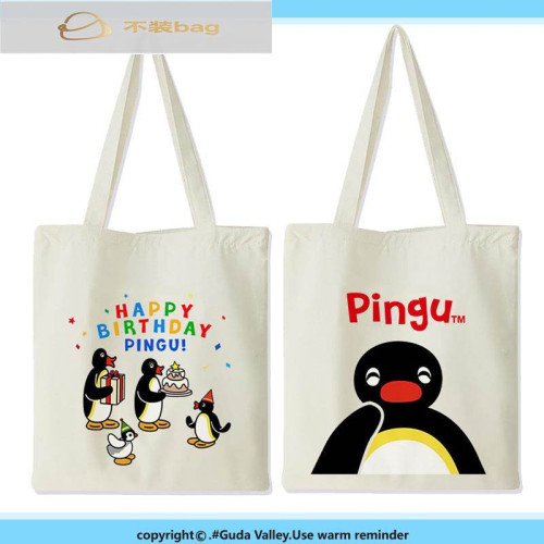 Pingu企鵞家庭小企鵞可愛收納通勤肩包容易匹配的帆布包男女學生