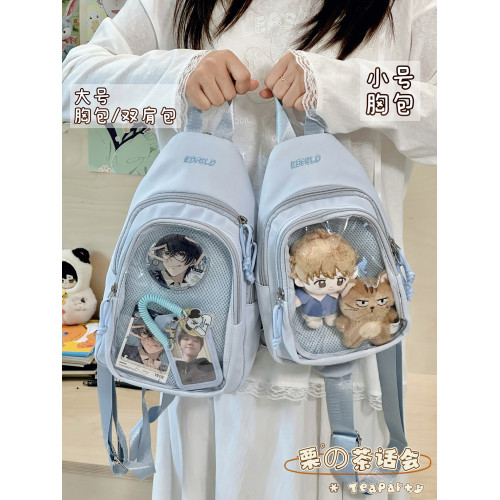 日系ins漫展小食量痛包少女胸包 二次元吧唧穀子娃包學生斜後後背包包