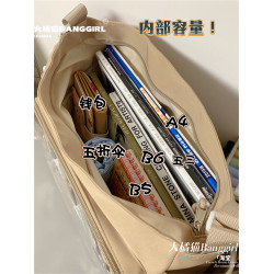 大橘貓學院風百搭簡約大容量郵差包女透明吧唧單肩包斜背娃包痛包