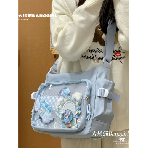 大橘貓學院風百搭簡約大容量郵差包女透明吧唧單肩包斜背娃包痛包 大橘貓學院風百搭簡約大容量郵差包女透明吧唧單肩包斜背娃包痛包
