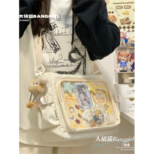大橘貓學院風百搭簡約大容量郵差包女透明吧唧單肩包斜背娃包痛包 大橘貓學院風百搭簡約大容量郵差包女透明吧唧單肩包斜背娃包痛包