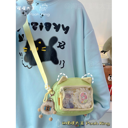 日系可愛少女二次元透明痛包娃包百搭學生斜後後背包女休閒手機小包包
