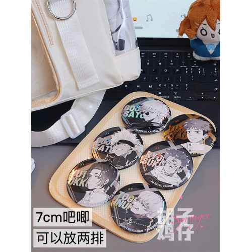 大容量學生上課單肩書包女日系可愛少女透明痛包小食量吧唧斜後後背包