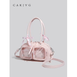 CAKJVG甜酷少女JK製服包綁帶雙窗痛包小食量娃包腋下包單肩斜後後背包