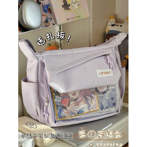 二次元吧唧紥板痛包斜後後背包女大容量百搭郵差包輕便通勤學生單肩包