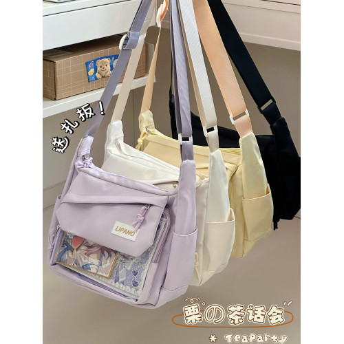 二次元吧唧紥板痛包斜後後背包女大容量百搭郵差包輕便通勤學生單肩包