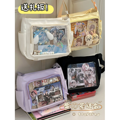 日系ins風透明吧唧穀子痛包 學生大容量百搭斜後後背包可愛少女郵差包