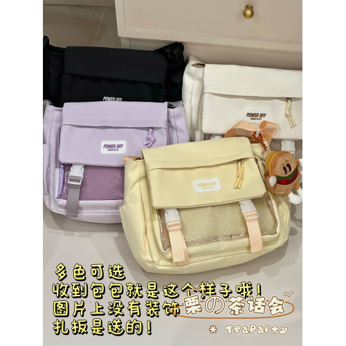 日系ins風透明吧唧穀子痛包 學生大容量百搭斜後後背包可愛少女郵差包