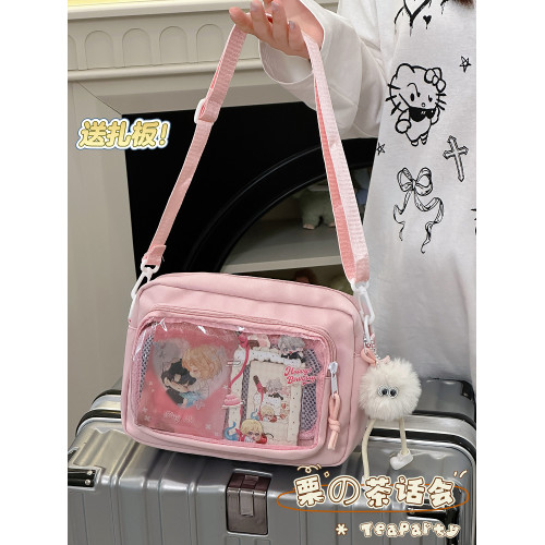 日系ins小食量痛包吧唧穀子斜後後背包娃包 學生日常可愛手機小包包女