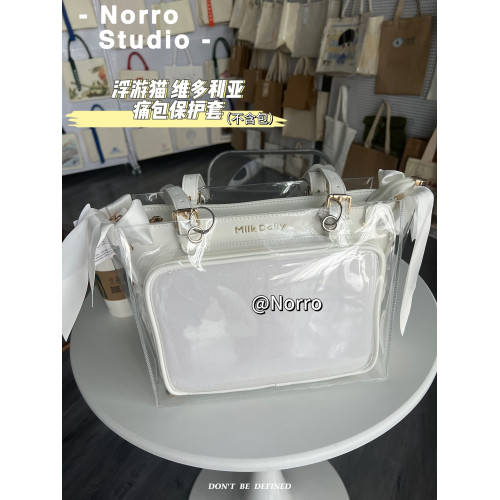 浮遊貓維多利亞痛包保護套pvc透明收納袋防塵保護殼