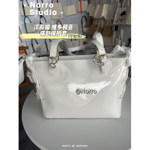 浮遊貓維多利亞痛包保護套pvc透明收納袋防塵保護殼