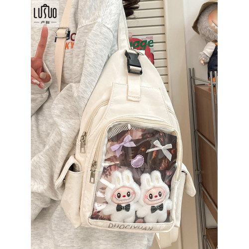 雙肩痛包斜背女透明10cm20cm娃包後後背包外出小食量放娃娃的挎包肩包