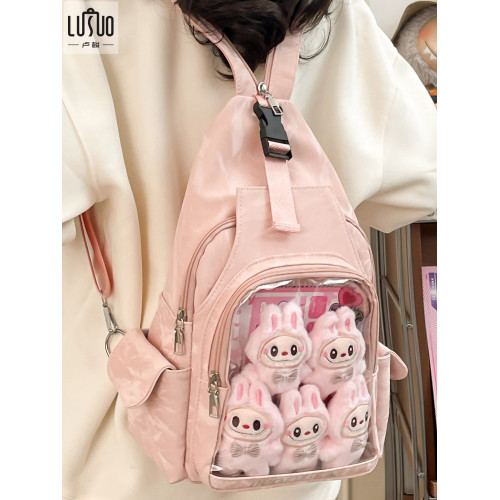 雙肩痛包斜背女透明10cm20cm娃包後後背包外出小食量放娃娃的挎包肩包