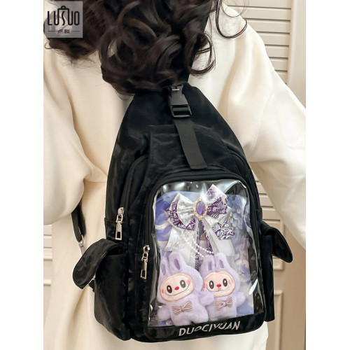 雙肩痛包斜背女透明10cm20cm娃包後後背包外出小食量放娃娃的挎包肩包