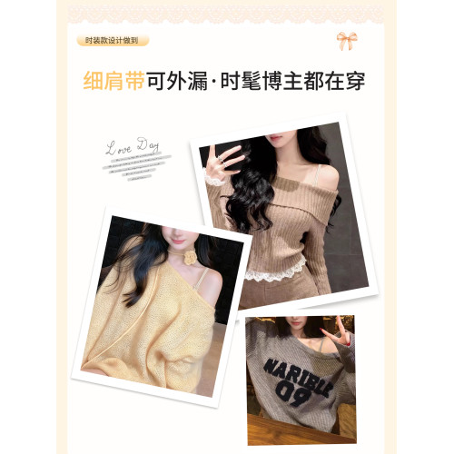 法式細肩帶內衣女聚攏小胸收副乳防下垂舒適無痕無鋼圈少女文胸罩