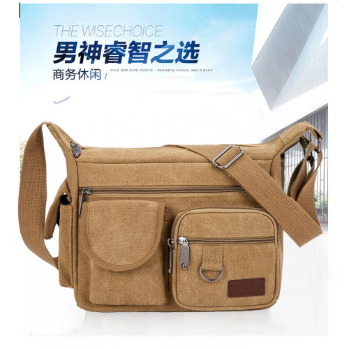 帆布包男單肩包大容量男士挎包休閒男包旅行男式單肩斜背男士後後背包