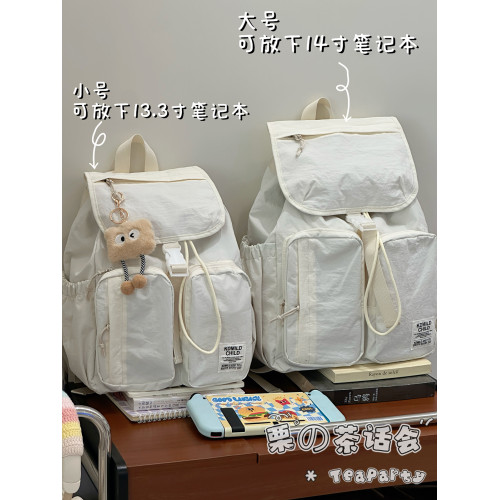 簡約休閒小衆書包女生大學生上課通勤後後背包輕便山系戶外旅遊雙肩包