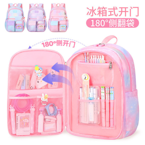 Cute Girls School Bags Children Primary School Backpack Satc