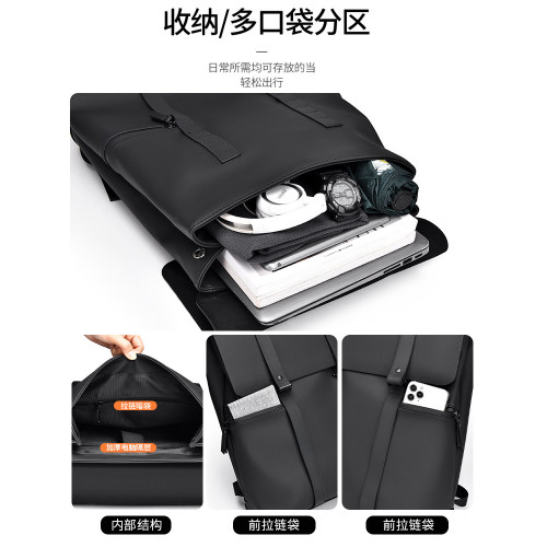 菱格雙肩包男士旅行上班通勤電腦包時尚大容量後後背包大學生書包男潮