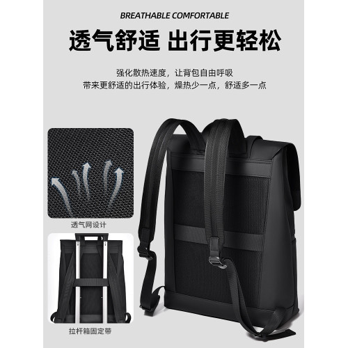 菱格雙肩包男士旅行上班通勤電腦包時尚大容量後後背包大學生書包男潮