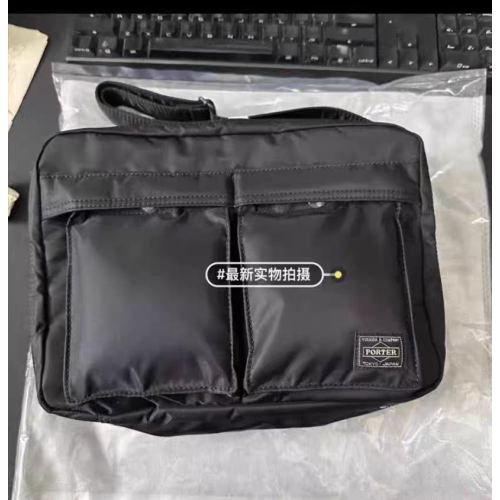 日系吉田男士包單肩斜後後背包韓版帆布休閒夾層多功能iPad簡約郵差包 日系吉田男士包單肩斜後後背包韓版帆布休閒夾層多功能iPad簡約郵差包