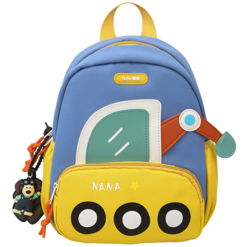 防走失兒童包包卡通工程車男童幼兒園書包小中班入學女童小後後背包輕