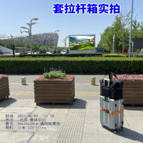 登機包115航空手提包飛機隨身攜帶旅行袋免托運行李包出國行李袋