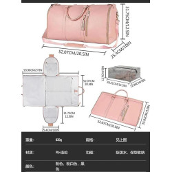 新款大旅行手提折曡服裝行李包大容量西裝包大學生行李包單肩包