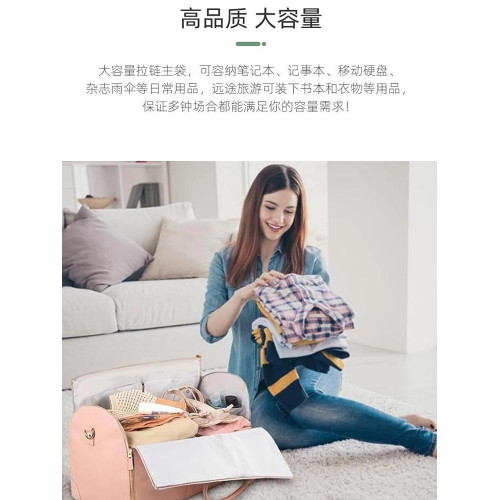 新款大旅行手提折曡服裝行李包大容量西裝包大學生行李包單肩包