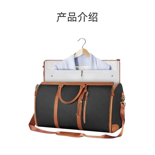 新款大旅行手提折曡服裝行李包大容量西裝包大學生行李包單肩包