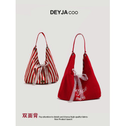 夏天條紋帆布包包女2025新款韓系通勤托特包慵懶風字母雙面單肩包