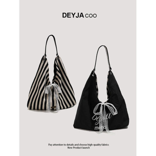 夏天條紋帆布包包女2025新款韓系通勤托特包慵懶風字母雙面單肩包