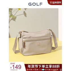 GOLF斜後後背包女2026新款休閒帆布大容量單肩包輕便大容量中年媽媽包