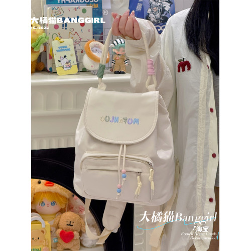 大橘貓新款出遊雙肩包女旅遊輕便小型書包時尚百搭通勤夏季小後後背包